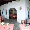 Ristoranti - Ristorante Punta Chiarito